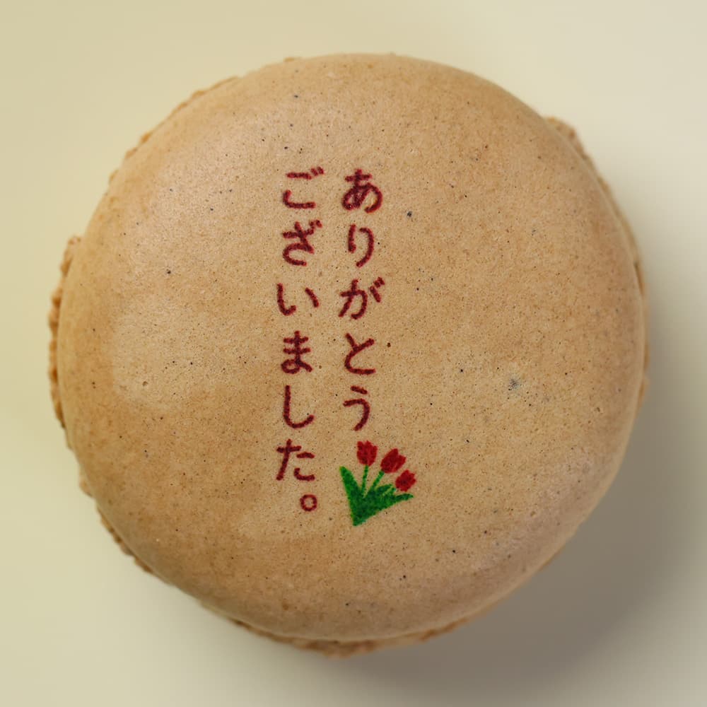 デザイン04