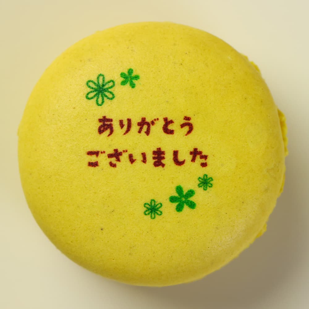 デザイン05