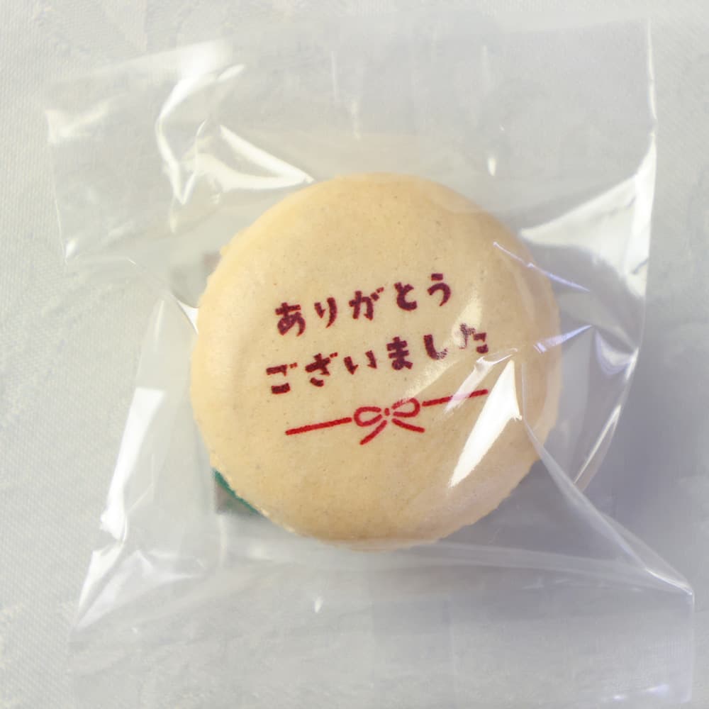 袋にもひと工夫。伝わるメッセージ
