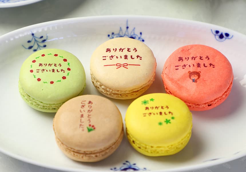 ありがとう 彩りマカロン 24個入り 簡易箱 短納期