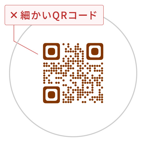 NG例1 元データ