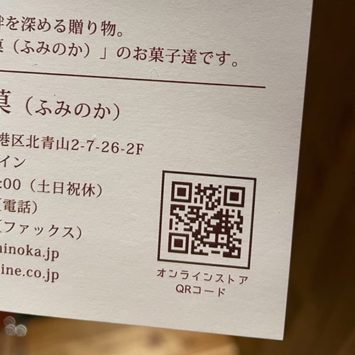 NG例3 元データ