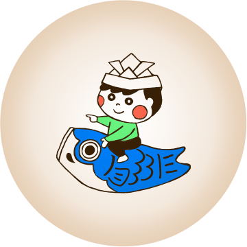 こどもの日 マカロン 24個入り 簡易箱 短納期