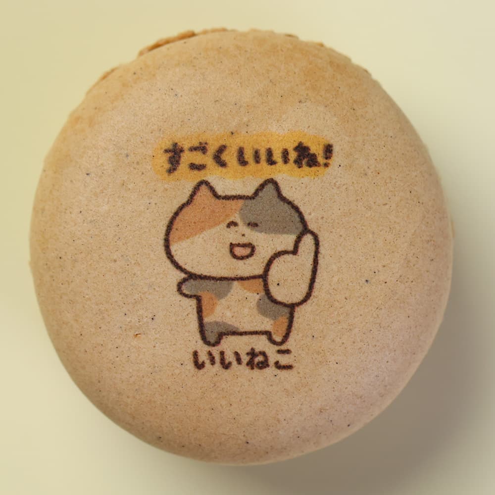 制作事例4
