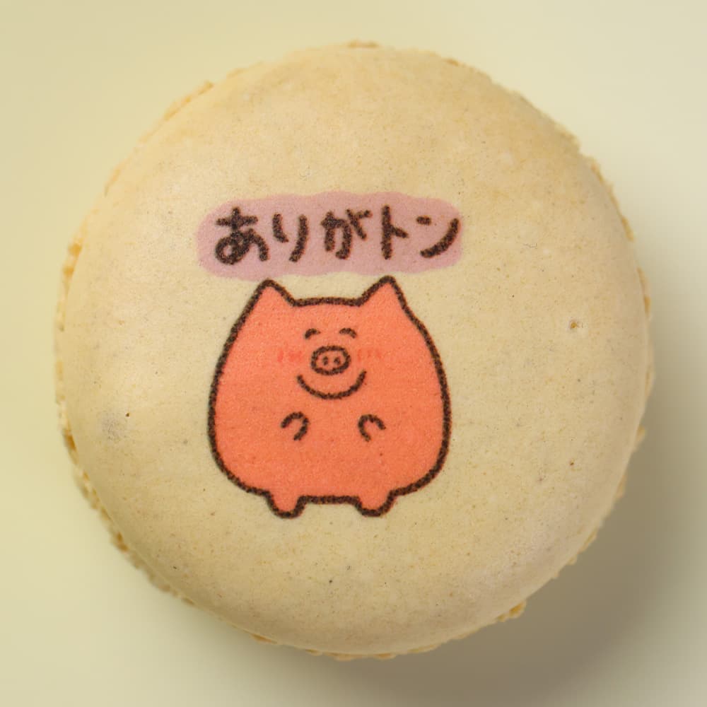 制作事例7