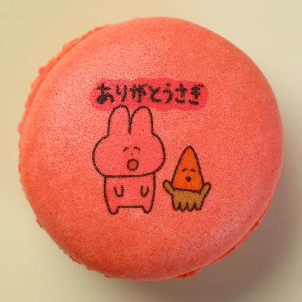制作事例2