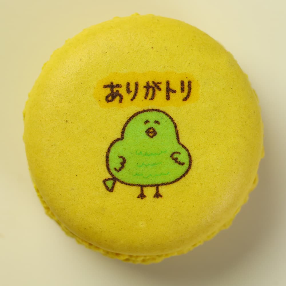 制作事例5