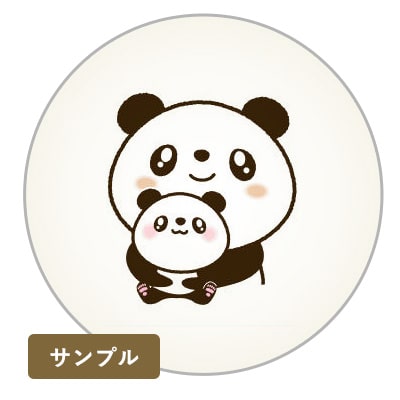 １個１個、全てバラバラのデータ（イラスト）で作れますか？