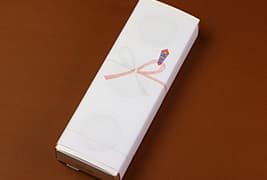 印刷のし紙(無料)