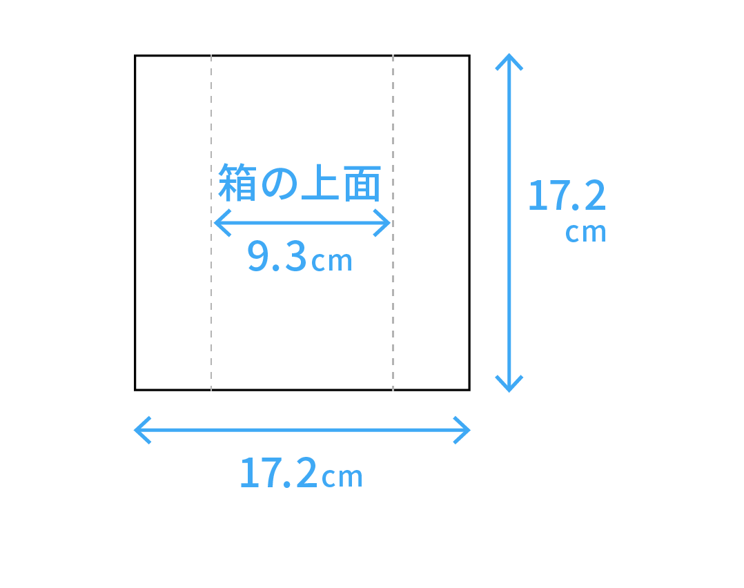 カステラ1本入りボックス掛け紙