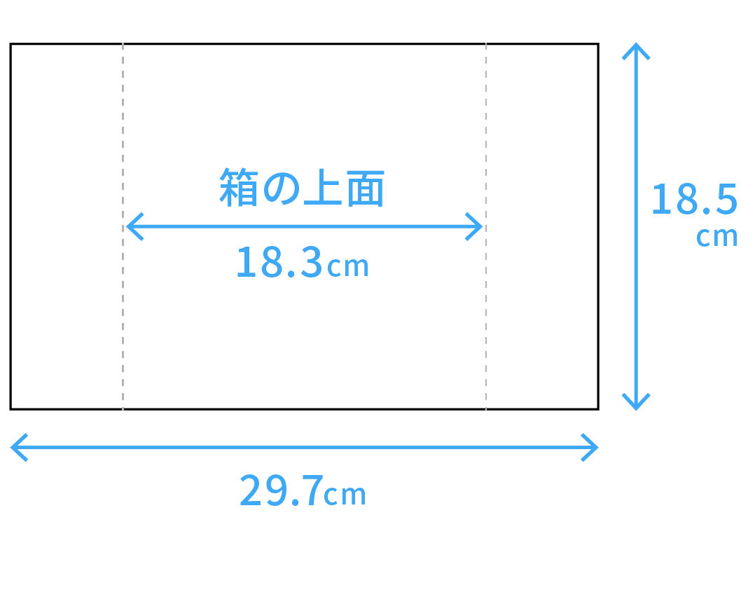 カステラ2本入りボックス掛け紙