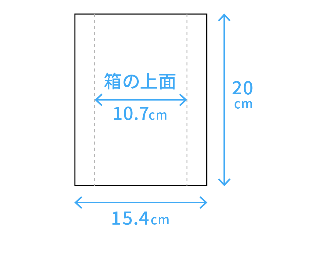 クッキー10枚、マカロン5個入りボックス掛け紙