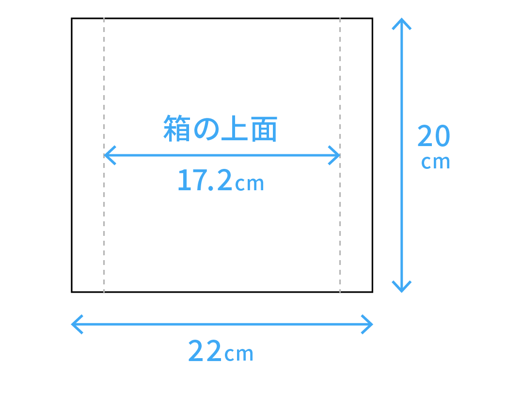 クッキー20枚、マカロン10個入りボックス掛け紙