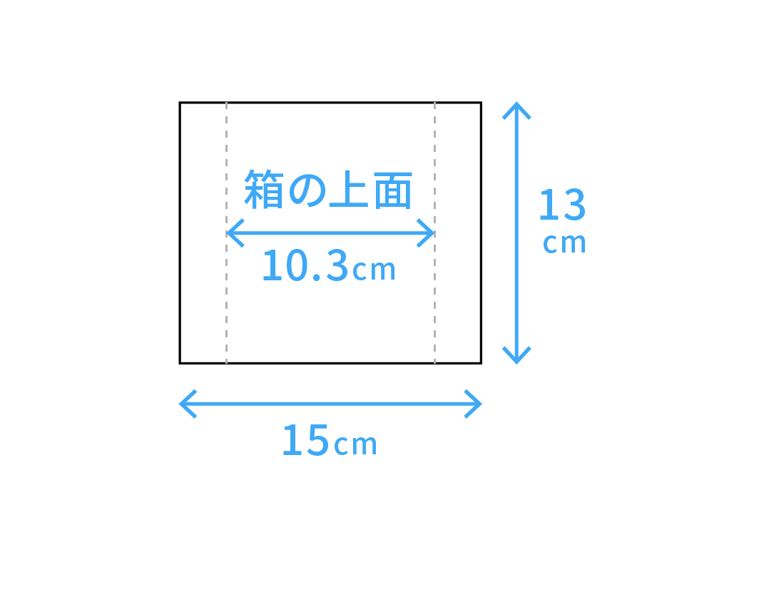 クッキー5枚、マカロン3個入りボックス掛け紙
