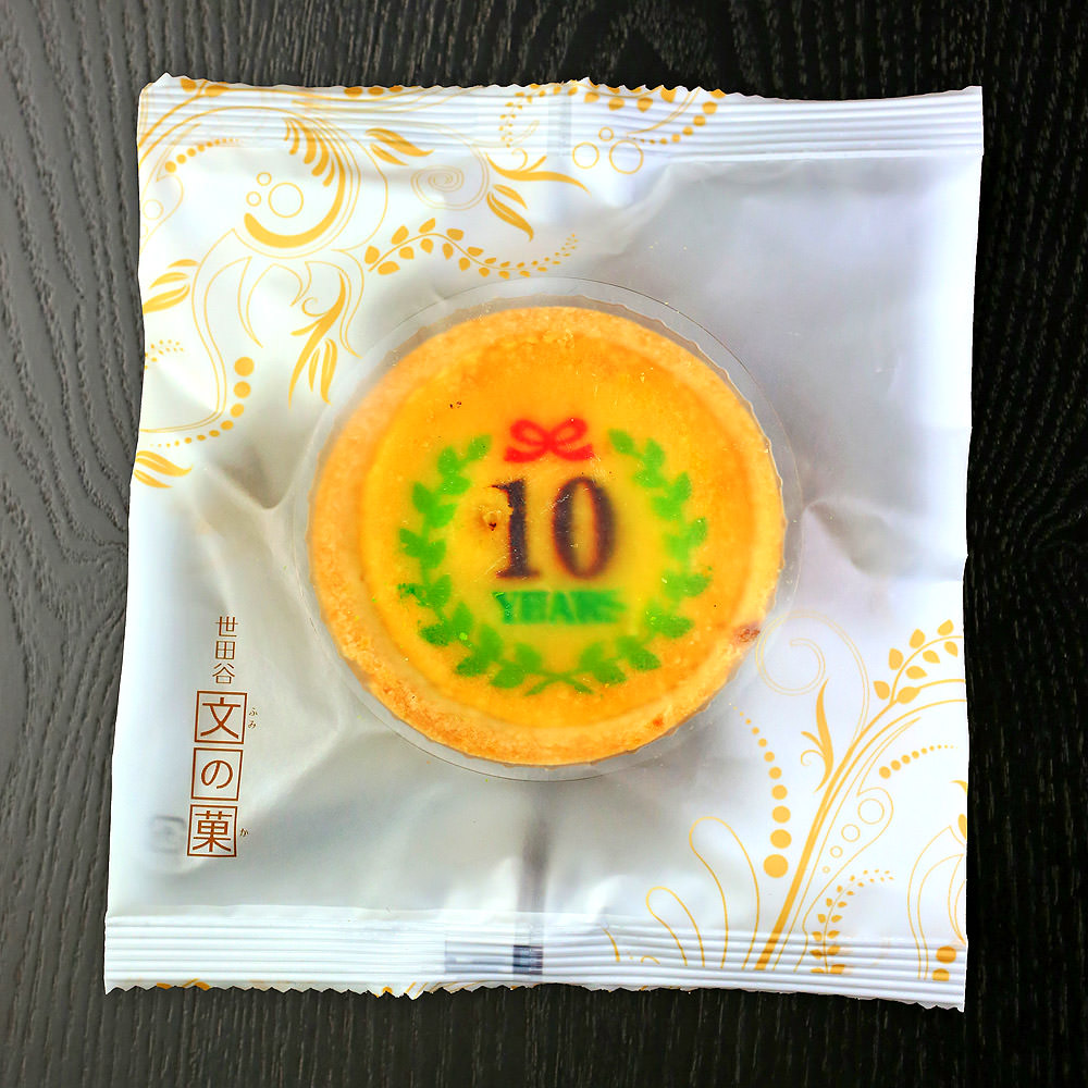 オリジナル ロゴマーク入り チーズタルト (100個入り) 短納期