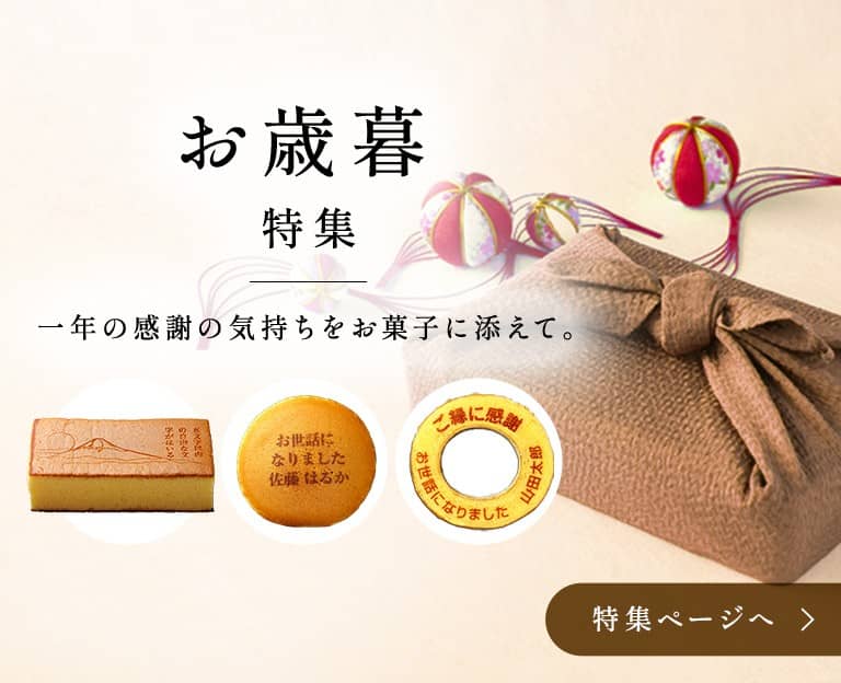 Niaさま専用 nia様専用 Niaさま専用出品 【公式通販】