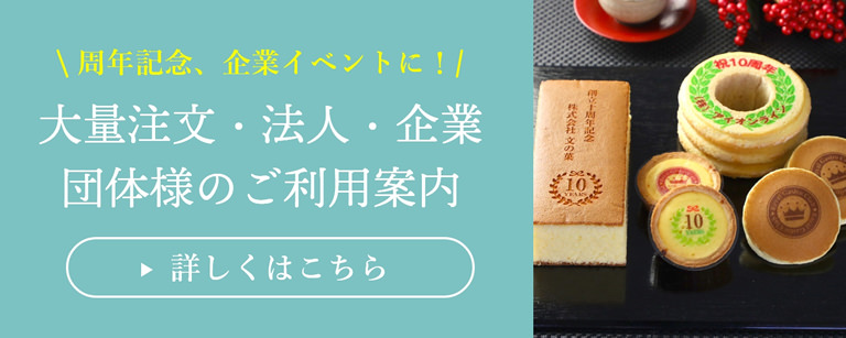 独特の素材 文 名入れ お好きな文章でオリジナルシール シンプル 3cm正方形 40枚 退職 ギフト お菓子 NO.197 zigamacss.rw